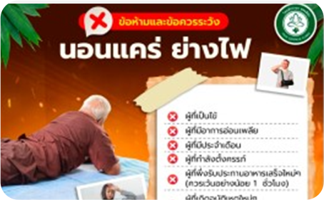 Images/Blog/jy7M7cy5-News3.png